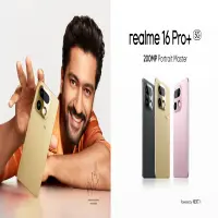Realme 16 Pro Series Resmi Meluncur Global, Kapan Hadir di Indonesia?