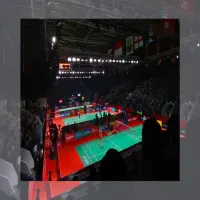 Aturan Time Clock 25 Detik Resmi Diuji di Indonesia Masters 2026, Pemain Wajib Siap Tanpa Menunda