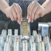 Harga Emas Antam Hari Ini Naik Signifikan, Tembus Rp2,652 Juta per Gram