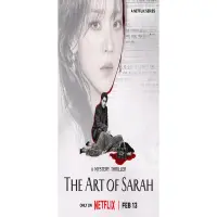 Netflix Umumkan Tanggal Penayangan Drama Korea The Art of Sarah, Dibintangi Shin Hae Sun dan Lee Jun Hyuk