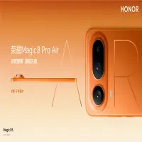 Honor Magic8 Pro Air Resmi Meluncur, Smartphone Tipis dan Ringan dengan Spesifikasi Kelas Flagship