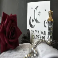 Ini Dia Perkiraan Jadwal Libur Ramadhan 2026, Cek di Sini!