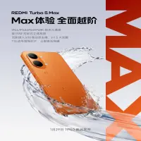 Banyak yang Menunggu Redmi Turbo 5 Max Ini Bocoran Fitur Unggulan dan Kisaran Harganya!
