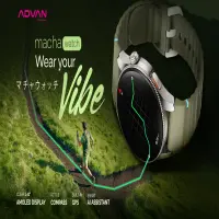 Advan Macha Watch Resmi Meluncur, Dibanderol di Kisaran Rp 600 Ribuan