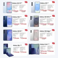 Daftar Harga HP Samsung 2026 Terbaru, Cek Spesifikasi Lengkapnya Sebelum Membeli