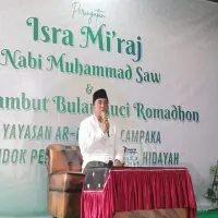 PCNU Purwakarta Umumkan Awal Ramadan 1447 H Jatuh pada Kamis 19 Februari 2026