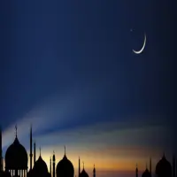 Sidang Isbat 1 Ramadhan 1447 H, Laporan Rukyatul Hilal dari Titik-Titik Konfirmasi Disampaikan ke Menteri Agama, Hasil Akhir Tunggu Musyawarah Malam Ini