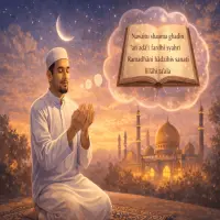 Niat Puasa Ramadhan Beserta Tata Cara dan Bacaan Lengkap