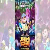 Sepekan Tayang, Film Animasi Jumbo Masuk Top 10 Box Office Mingguan Korea Selatan