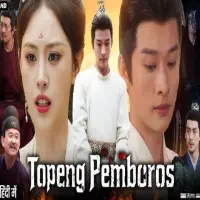 Pemeran Drama China Topeng Pemboros Lengkap dengan Perannya