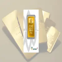 Harga Buyback Antam di Butik Emas Menguat, Ini Daftar Lengkap per 2 Maret 2026