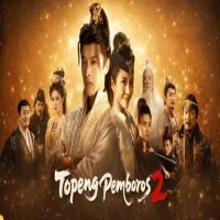 Nonton Drama China Topeng Pemboros Season 2 Subtitle Indonesia