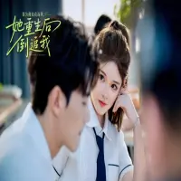 Rekomendasi Drama China Xiao Shangguan Terbaik 2026