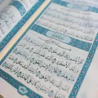 Daftar Lengkap Surah Juz 30, Surat Pendek yang Sering Dibaca dalam Shalat