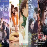 Aplikasi Menonton Drama Tiongkok Gratis, Pilihan Terbaik untuk Pecinta C-Drama