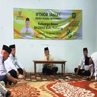 Kemenag Subang Dorong Penguatan Baznas hingga Tingkat Desa, Libatkan KUA dan Penyuluh