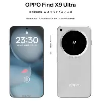 Spesifikasi dan Harga Oppo Find X9 Ultra 2026, Flagship Tercanggih Tahun Ini!