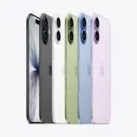 Harga iPhone 16 & 17 April 2026 Bergerak, Ada yang Naik dan Turun