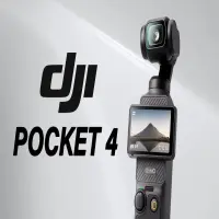 Bocor! DJI Osmo Pocket 4 Siap Rilis Hari Ini, Spek Gila & Harga Bikin Kaget!