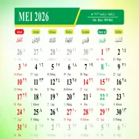 Kalender Mei 2026: Daftar Libur Nasional dan Cuti Bersama