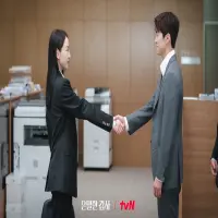 Sinopsis Drama Korea Filing for Love: Intrik Kantor dan Cinta