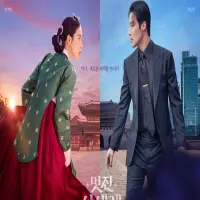 Link Nonton Drakor My Royal Nemesis Ep 1-2 Sub Indo, Ini Sinopsisnya