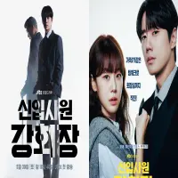 Lee Jun Young Comeback Drama Lewat Reborn Rookie, Ini Sinopsisnya