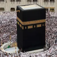 Matahari di Atas Ka’bah pada 27-28 Mei, Kemenag Imbau Warga Cek Arah Kiblat