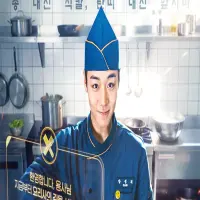 Drama Korea The Legend of Kitchen Soldier, Ini Sinopsisnya!