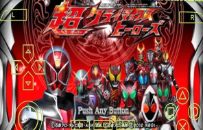 Tips Download & Main Kamen Rider Super Climax Heroes di Game PPSSPP Ukuran Kecil