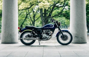 Kawasaki Siap Luncurkan Motor Baru di IIMS 2025, Meguro?
