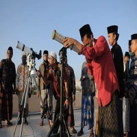 Kemenag Segera Gelar Sidang Isbat Penetapan Awal Ramadan 2025