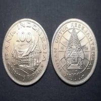 Berapa Harga Uang Koin 100 Rupiah Tahun 1978 Gambar Wayang? Cek Selengkapnya Disini!