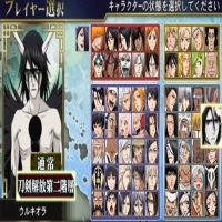 Jangan Sampai Ketinggalan! Link Download Bleach: Heat the Soul 7 Versi Ultimate 2025 Sudah di Depan Mata!