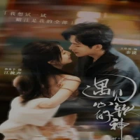 Deretan Drama China Terbaik 2025 yang Wajib Kamu Tonton Tahun Ini