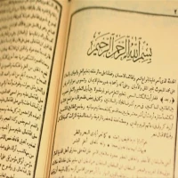 Wajib Tahu! Ini Tata Cara dan Niat Puasa Dzulhijjah yang Sering Salah Dipahami!