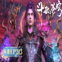 10 Situs Nonton Donghua Battle Through The Heavens Sub Indo Gratis