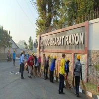 PT IBR Dukung Pemkab Cetak Rekor MURI "Ngosrek Bareng"