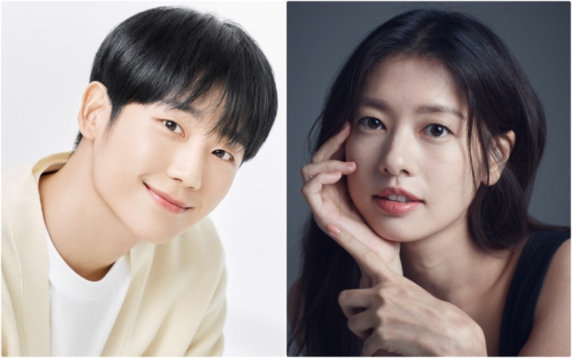 Jung So Min dan Jung Hae In Jadi Teman Masa Kecil di Drakor Mom’s Friend’s Son