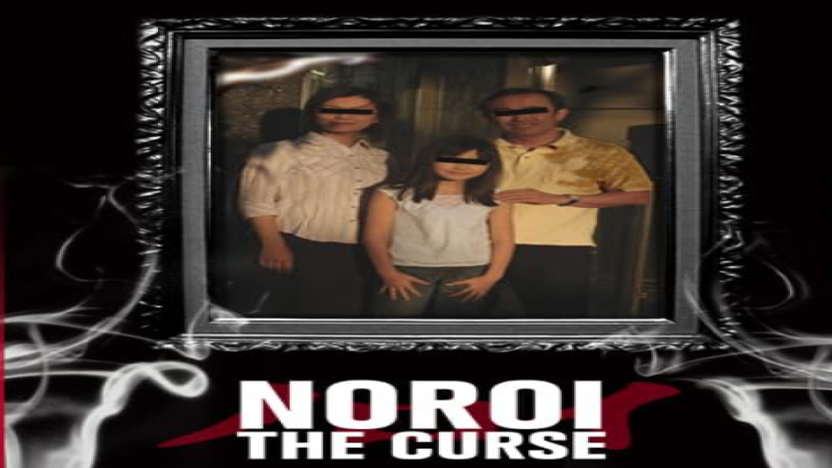 Sinopsis dan Link Nonton Film Noroi: The Curse Film Horor Pseudo-Dokumenter Jepang(IMDb)