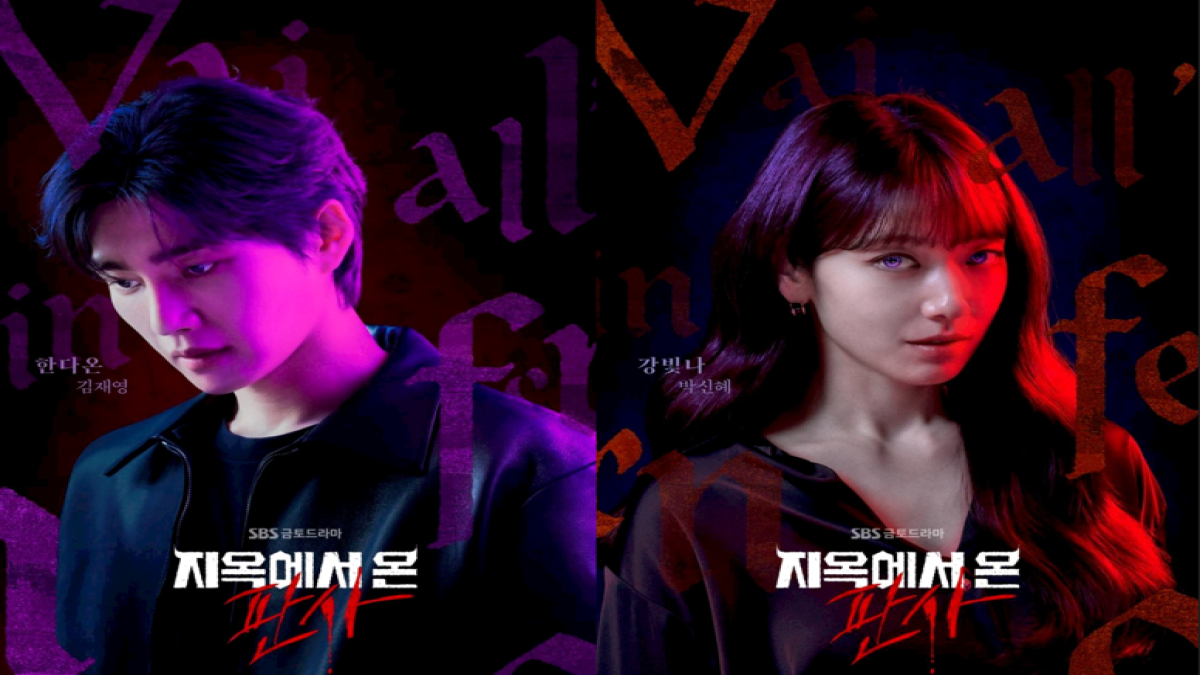 Sinopsis The Judge from Hell, Drakor Terbaru Park Shin Hye