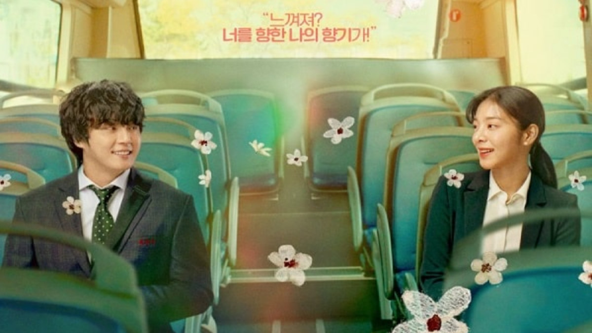 Sinopsis Love My Scent, Film Korea Dibintangi Yoon Si Yoon yang Tayang di VIU