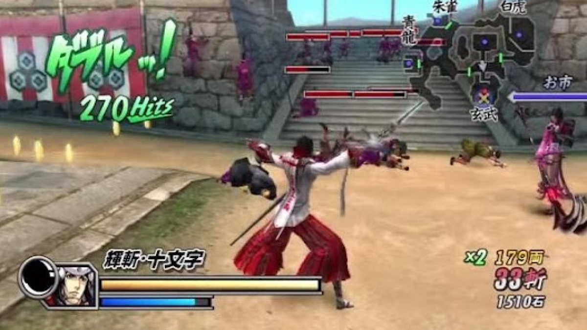 Sengoku Basara 2 Heroes di Android dengan Emulator PPSSPP