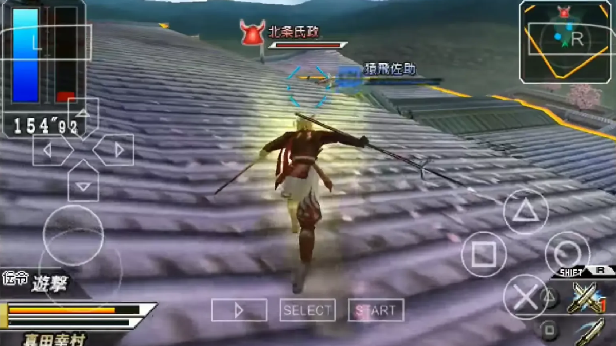 Sengoku Basara 2 Heroes, Game Aksi PS2 yang Melegenda