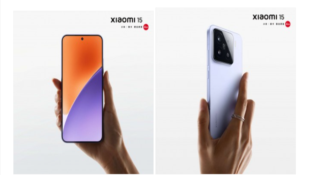 Bocoran Xiaomi 15