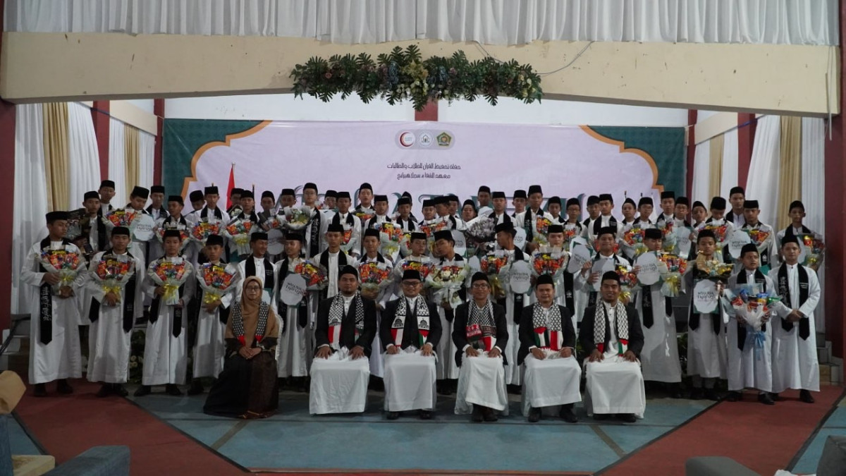 Pondok Pesantren As-Syifa Sagalaherang