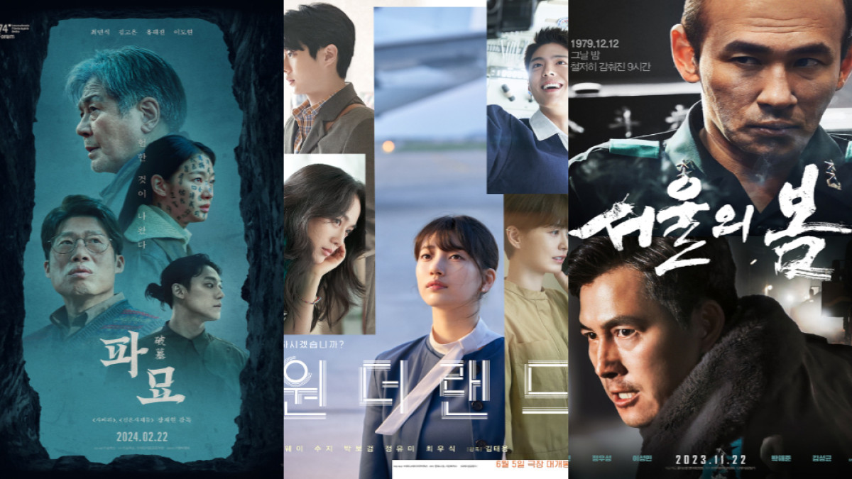 Ini Daftar Nominasi Blue Dragon Film Awards ke-45, Digelar 29 November