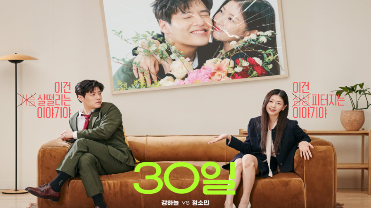 Rekomendasi Film Korea Romantis Rating Terbaik