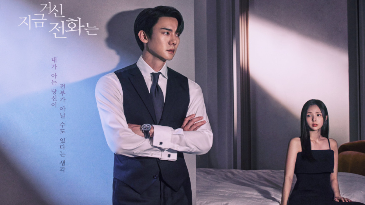 Sinopsis Drakor When The Phone Rings, Yoo Yeon Seok - Chae Soo Bin Jadi Pasutri