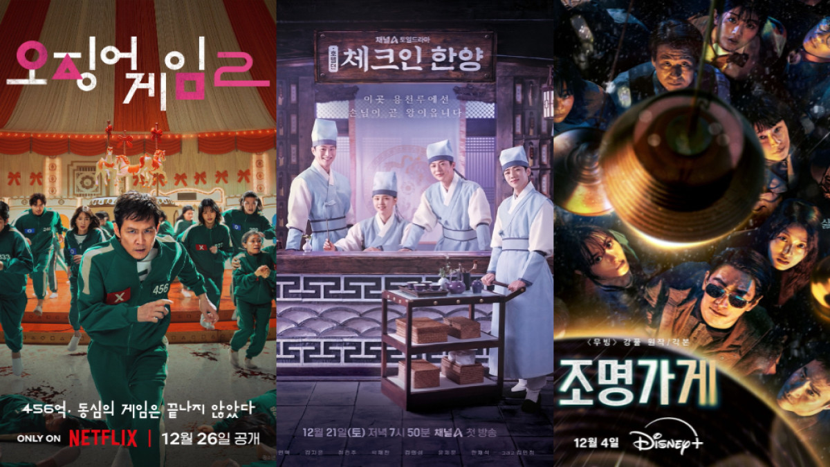 Daftar Drama Korea yang Tayang Desember 2024, Ada Light Shop hingga Squid Game 2